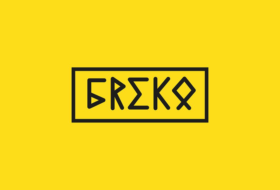 logo greko dj hecho por la quinta agencia